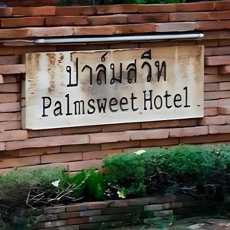 Palm Sweet Hotel Prachuap Khiri Khan Luaran gambar