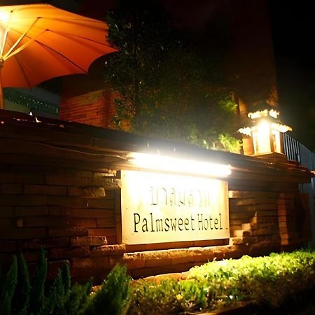 Palm Sweet Hotel Prachuap Khiri Khan Luaran gambar