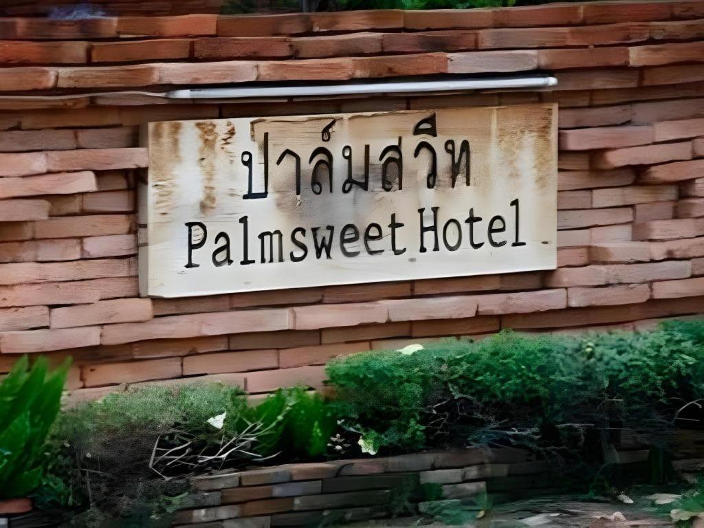 Palm Sweet Hotel Prachuap Khiri Khan Luaran gambar